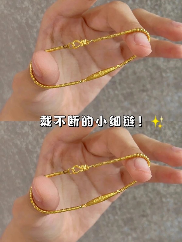 ゴールデンブロークンゴールドブレスレット、ブロークンセーフティと幸運のロープ、ニッチなデザイン、多用途でエレガント、ハイエンドジュエリー|undefined