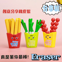 �¿���l�ɿ��������ͷ����b��Ƥ�����b�ɐ۴��[��Ƥ���øɃ�