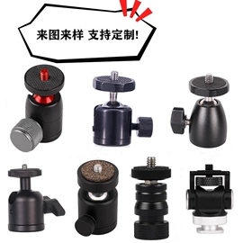 摄影摄像器材;运动摄像配件;相机三脚架