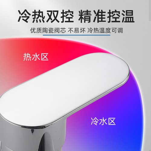 Shower set all-copper home bathroom hot and cold faucet flower shower head shower booster nozzle bathroom accessories