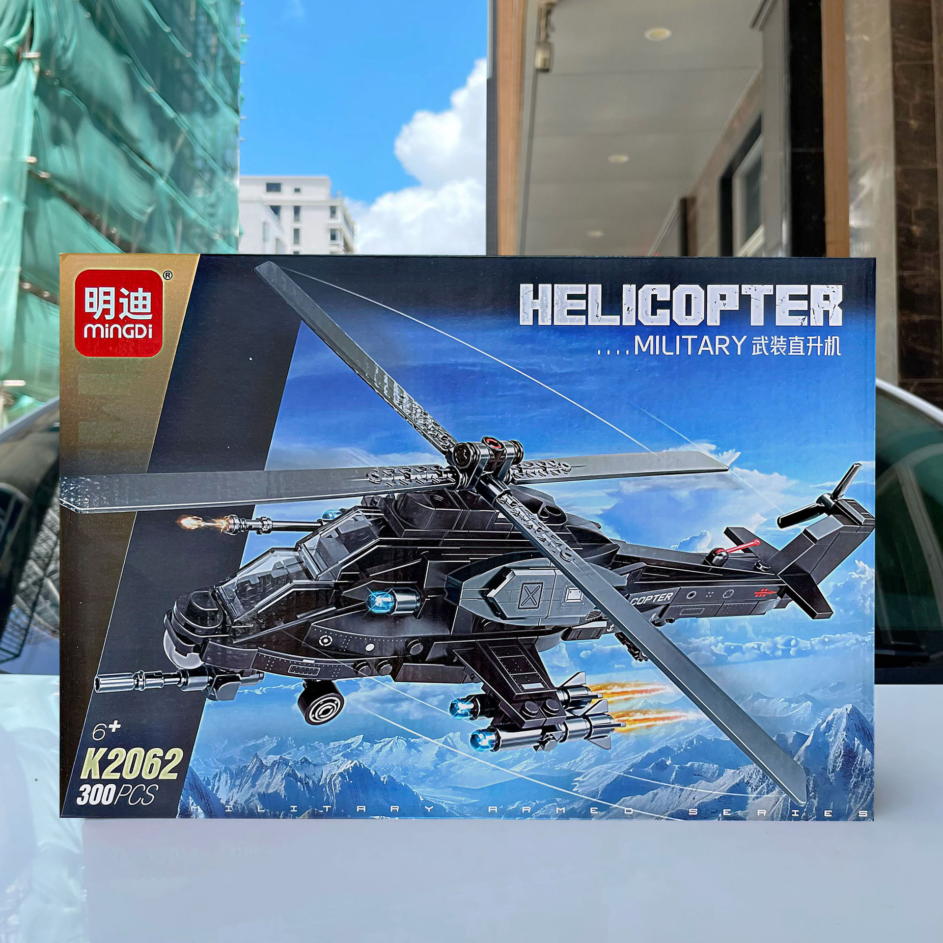 7df81625a4cc9a9daa58d189dab3b2