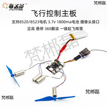 diy�M�b�o�˙C�w�� �b��������ƴ�b���S�w�н��հ� diy�M�b�o�˙C