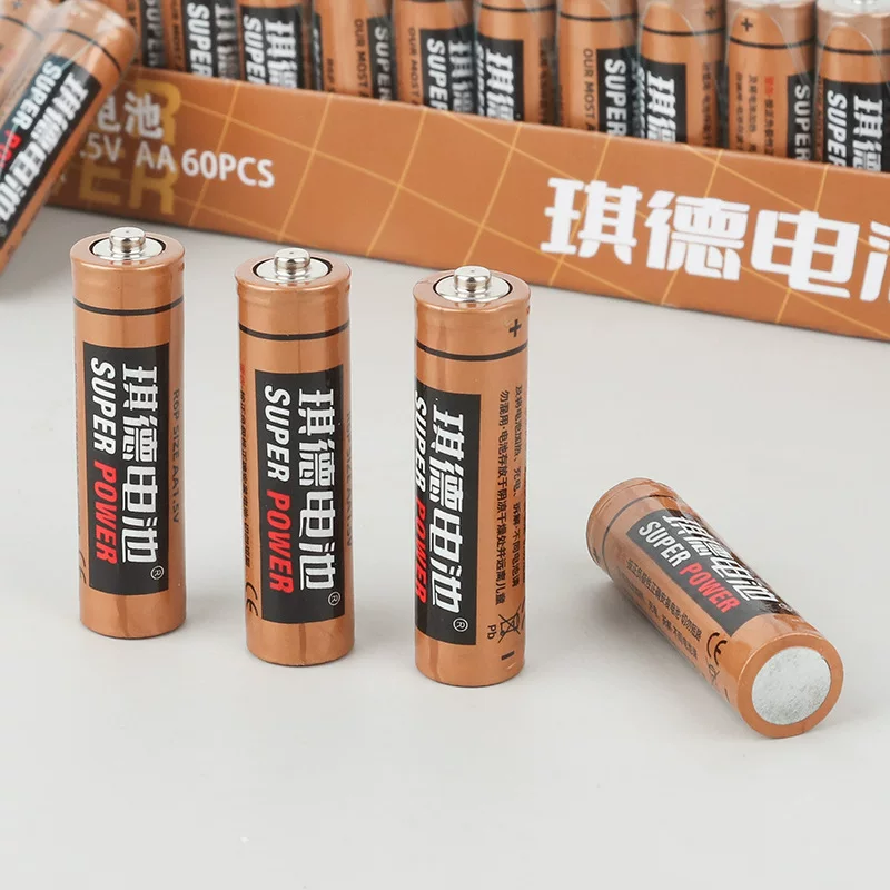 DC, battery, toy, wholesale