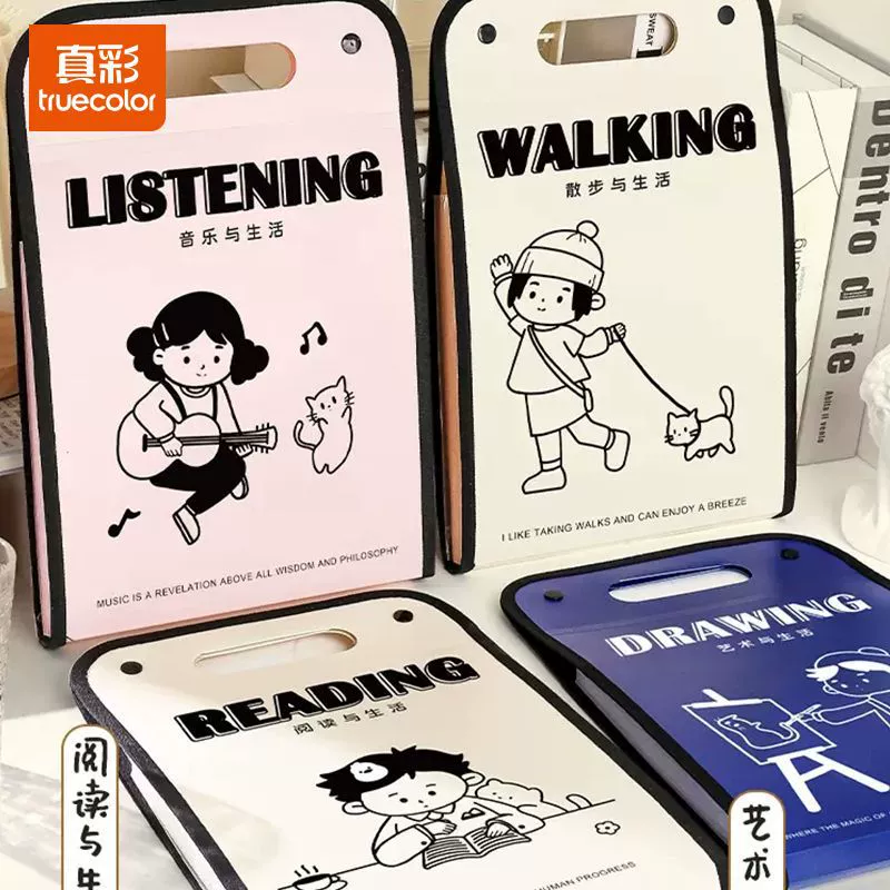 Истинная цветная вертикальная сумка для ручного фортепиано Многослойная сумка для ручного теста для хранения сумка для младших школьников