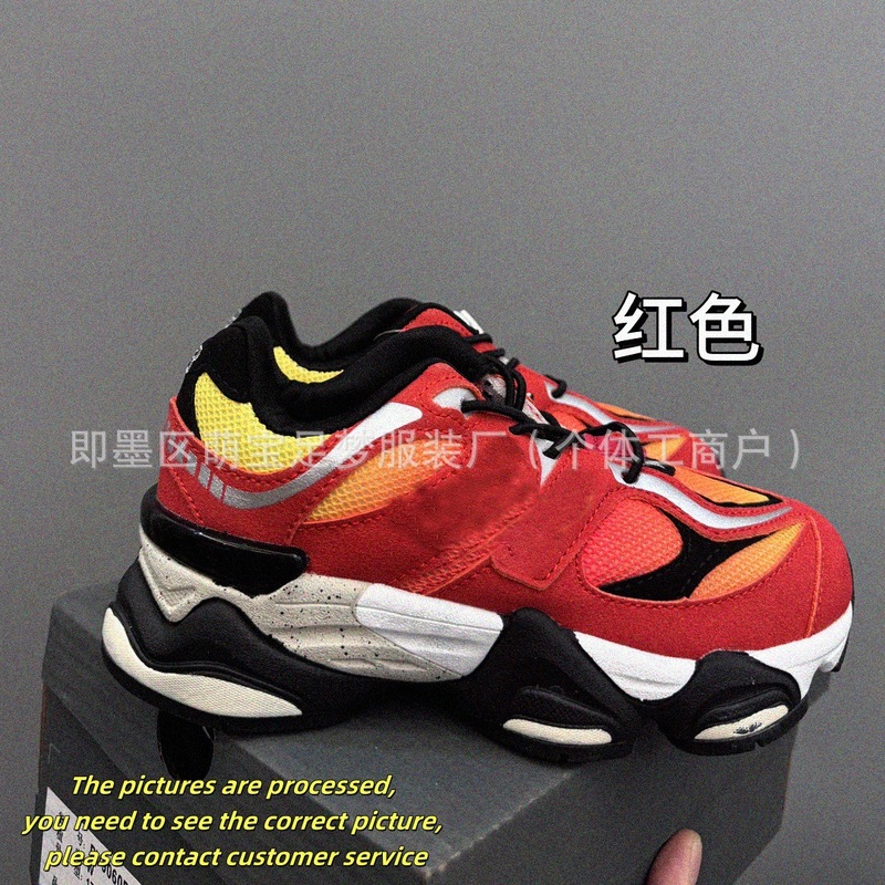YY395儿童9060老爹鞋男女宝宝运动鞋kids shoes松紧扣|undefined