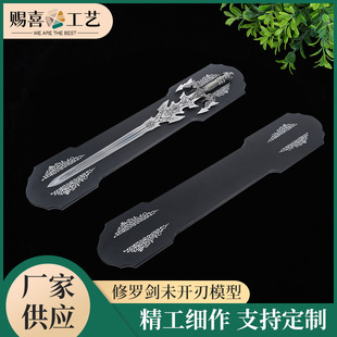 ��ˇ�����p�����L��儦�젝ʽ�����ղ؄��bYƷ���[��δ�_��