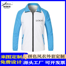 ��ˮ�ͺ��L�¶�ӡlogo�������F�w��������L�����׶�����I����
