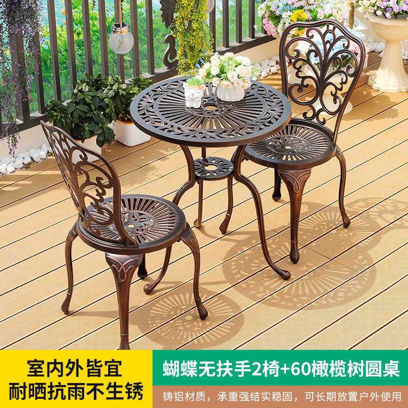 Mesas y sillas de aluminio fundido al aire libre, balcones, mesas y sillas pequeñas, patios, jardines, mesas y sillas, combinación de mesas y sillas impermeables y protectores solares para el hogar