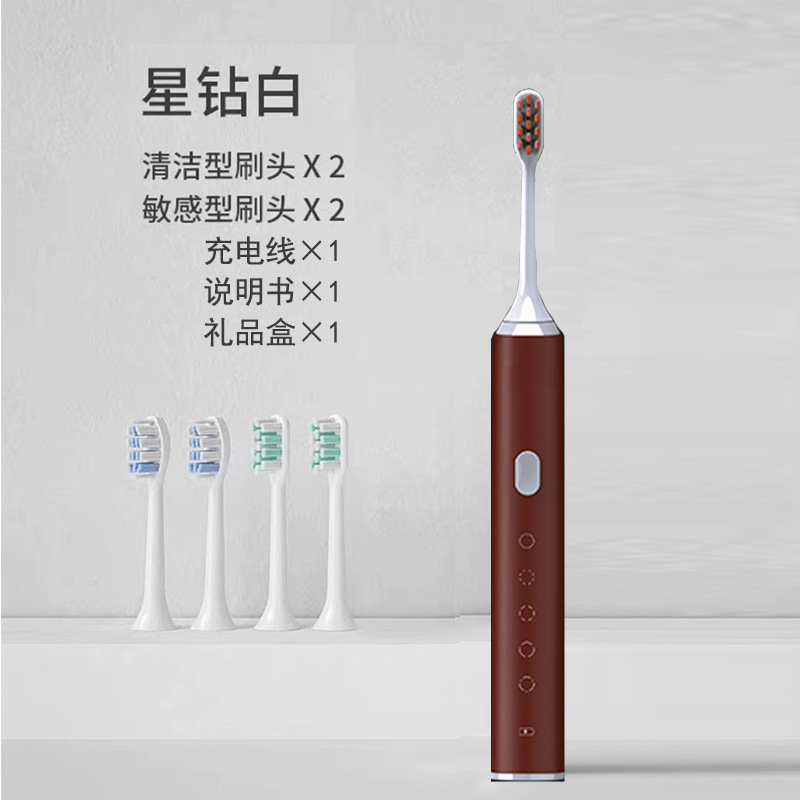 T1809 레트로 레드 + 칫솔 헤드 4개 + 선물 상자 포장