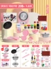 [Upgrade Mai Rice Stone -304 Antibacterial 296 pieces — Fan] Voice electric heaters