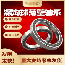 ǧ�ౡ�����6900 6901 6902 6903 6904 6905 6906 6907 6908
