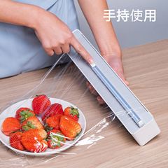 Factory magnetic wall-mountable MAX two-way sliding knife with shaft and smooth length adjustable tin foil cling film cutter
