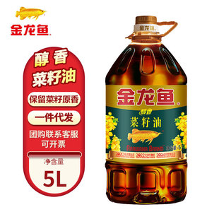 �����~���������5L����ʳ���ͼ��������Ͳ��ʹ�Ͱ�b5������