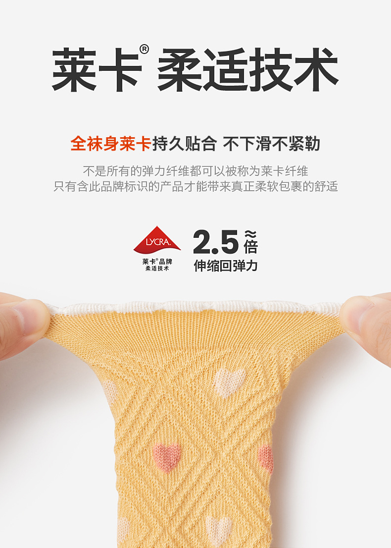 详情02_05.jpg