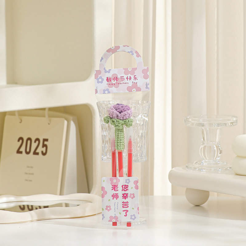 教师节礼物2025新款向日葵手工钩织妙笔生花泡芙花笔套杯垫送老师|undefined