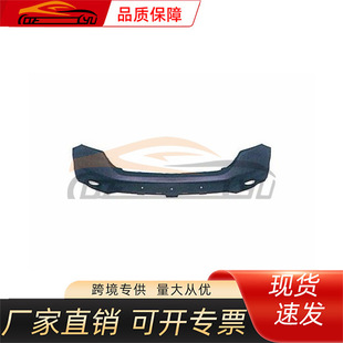 Applicable to Honda 2007 CRV RE2/410 front bumper, upper 74101-SWN