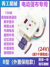 ����܇늄��񲼿�������ж܇�Ԅ��񲼿��ƺ�؛܇�w�b�������