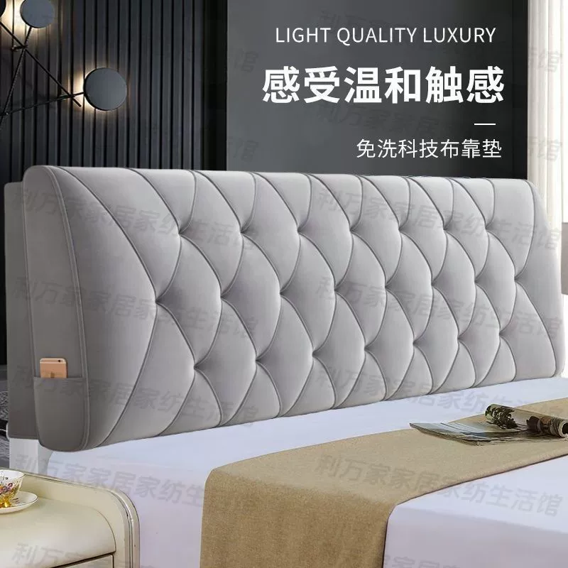 Стильная и удобная кровать, противоударная тыльная тыльная мягкая сумка татами