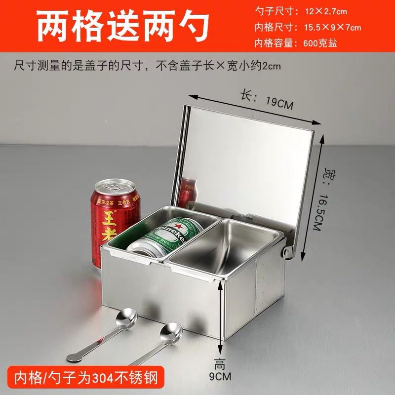Caja de condimento de acero inoxidable 304 caja de condimento comercial caja de almacenamiento caja de ingredientes de polvo de hielo de cocina con tapa caja de muestra