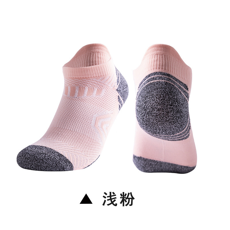 Four Seasons calcetines de tobillo para hombre Levantamiento de orejas deportes cortos maratón noche corriendo Calcetines Mujer sudor absorbente corto antideslizante correr Calcetines