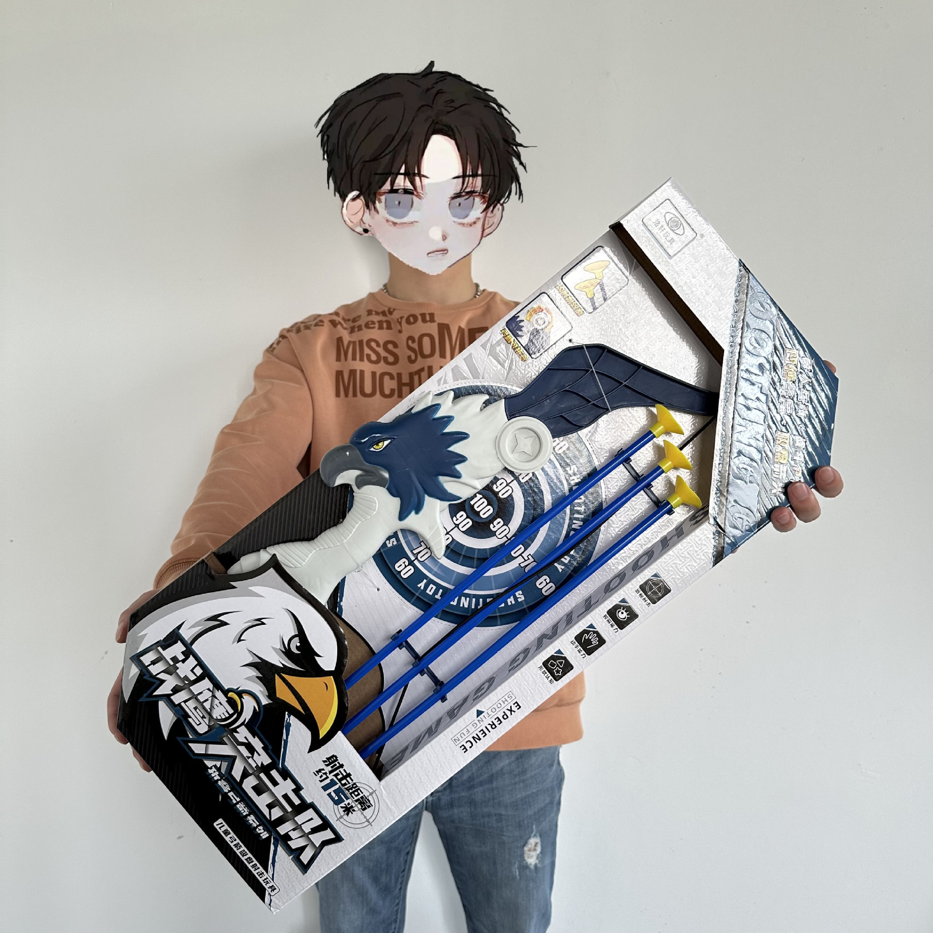 848-5 전쟁 독수리 활 (색상 랜덤) 58.5*4*24.5cm