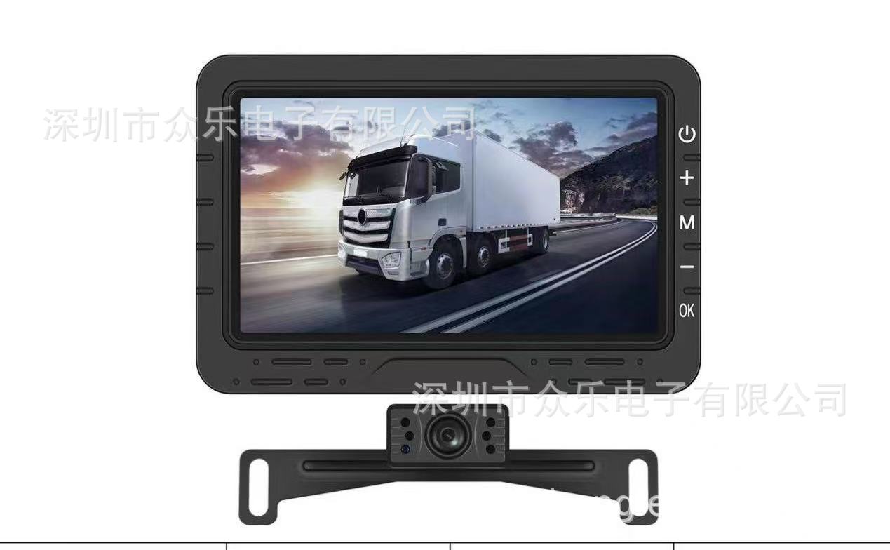 4.3inch Digital Wireless Monitor Truck Caravan Monitoring, Vehicle Monitor Security Monitoring Riding Monitoring