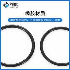 Eyeglass device instrument accessories template three-hole machine belt helpful friend Master Good Friend Support Plate Mold Making Punch Machine