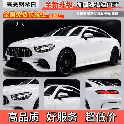 application Alexander silver car wrap — Auto Color Change Film - piano-white-nationwide-installation-included-five-year-warranty-imported-materials-default-item