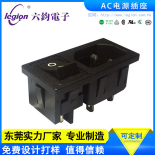Rocktek Fulilon Rt-C14 Two-In-One Socket Ks606 with Switch Ac Socket Kcd3 Boat Switch
