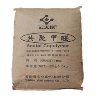 POM��֬ �����컯 M90��ճ��;��ĥ;͸��;������;�ͺ� �������