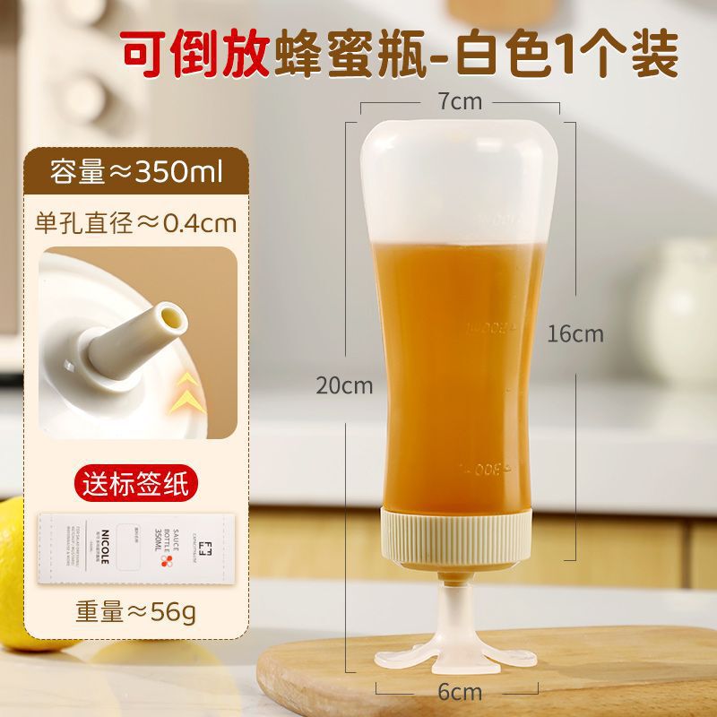 蜂蜜瓶は専用の分注瓶の食品級のケチャップのサラダソースの尖った口を逆さまにすることができます。|undefined