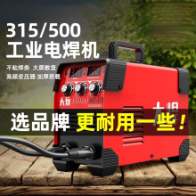 ��-��늺��C����С�̓���ֱ��ȫ�ԄӼ��g���I���Cȫ�׼��⺸