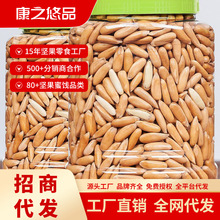 400g �ް������ӱ����ׄ����ֳ�؛�Ӽ����e��ʳ �������l���x