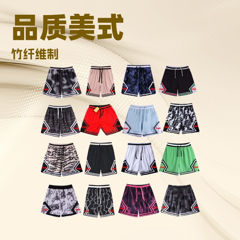 New Recommended Quality American Aj Street Fashion Uniform Shorts, Five-Point Pants, Basketball Shorts, Football Uniform Shorts