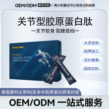 �����_�P����OEM���w��ω�Ƭ�ǹ����������N�Ƽӹ� ���zԭ������