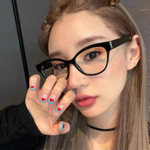 千艾复古大框猫眼小香风TR90防蓝光眼镜女高级感珍珠边黑框眼镜框