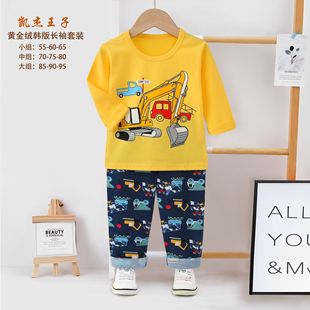 pajamas2024�＾��ͯ�������b�S��q�n����Сͯ�L���Lѝ��ͨ���b