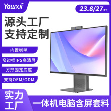 2025���¿�27��o߅��һ�w�C��XOEM�׼�SD�������z���^type-c