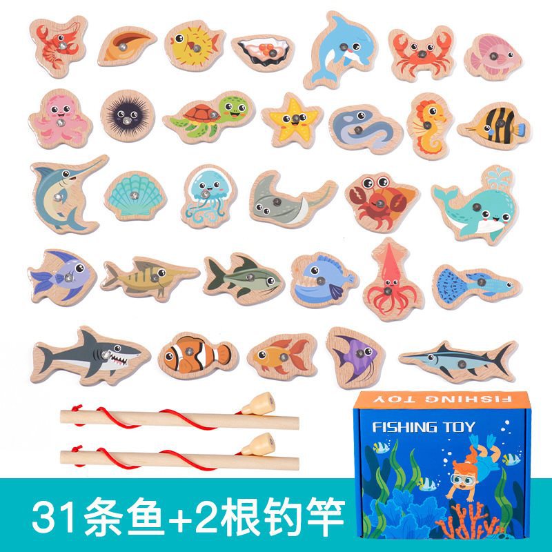 31 fish+2 fishing rods [color box model]