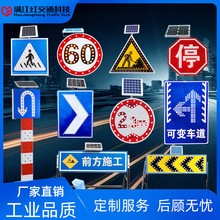 ̫��ܘ�־�ưl�⌧�����T����ͨ���پ�ʾ�Ƙ��Ʊ��W��ָʾ��