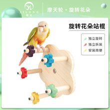 �W�^�B��� ���S�п����DĦ��݆ ��ľ�D�Pվ�� �\����ˣ��Ʒ ���l