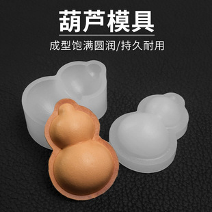 DIY�ֿpţƤ�ֹ�Ƥ��Ƥ��ֲ�������Ͷ�����ģ�ߺ��J耳ג�����]
