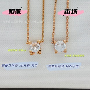 �����w����18k����Ȼ�ʯ�����i��朆�荵����ʽ�ţ�^���