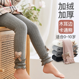 Ůͯ�y�zѝ�ﶬ�Ӻ�ӽq���qһ�wѝ������ͯ�ŷִ��ѝ��⻨߅