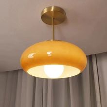 中古包豪斯吊灯防刺眼护眼温馨灯具吧台过道厨房沙发装饰玻璃吊灯