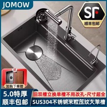 ����ˮ�N��ˮ�۴�β�5.0�Ӻ�SUS304���P�ϴ����ϴ��ز�̨����