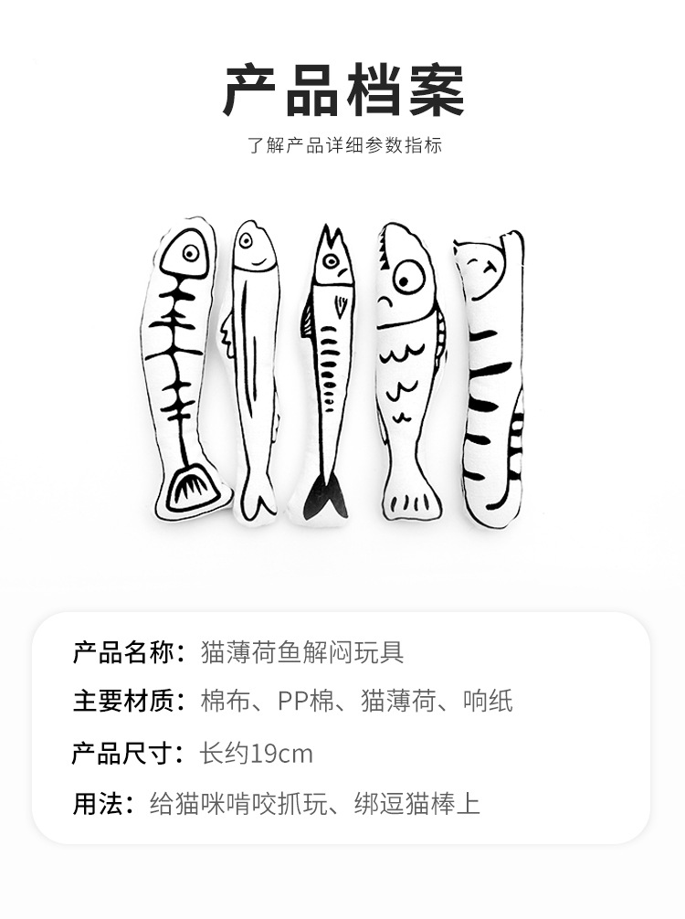 2022详情改版（无头尾）_01.jpg