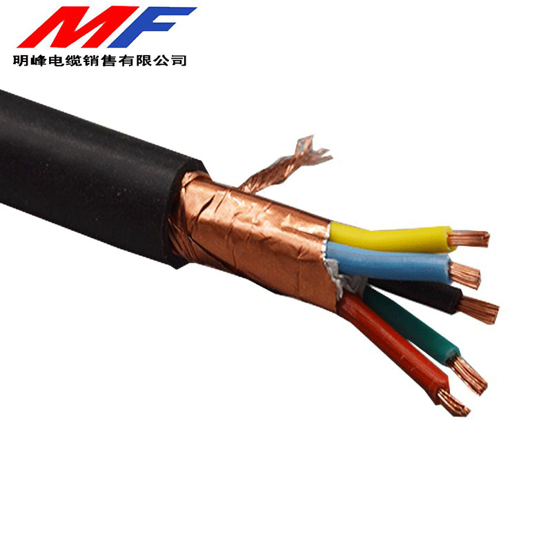 Wire and Cable Kvvp Multi-Core 0.5/0.75/1/2.5/4 Square Shielded Control Signal Cable Flame Retardant