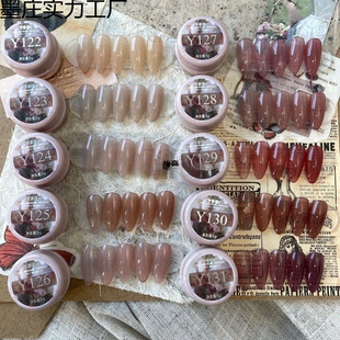 õ��ׯ�@�Ѻ�ָ�����z��͸�@����֬������ɫ���׵ꌣ��