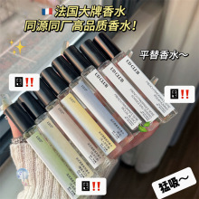 UD CLUB��ʽ�{��ϵ����ˮ�־õ�����ˮ��ʿŮʿ�������־�����